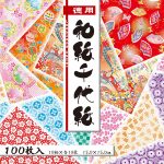 Japanese Traditional Handmade Papers